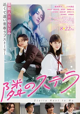 山中的汤姆先生